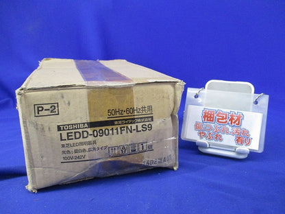 LEDダウンライトφ100(昼白色) LEDD-09011FN-LS9