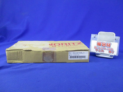 給湯器用浴室リモコン RC-5008S