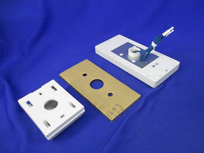 給湯器用浴室リモコン RC-5008S