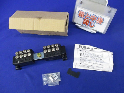 ニュートラル端子セット TBN-308