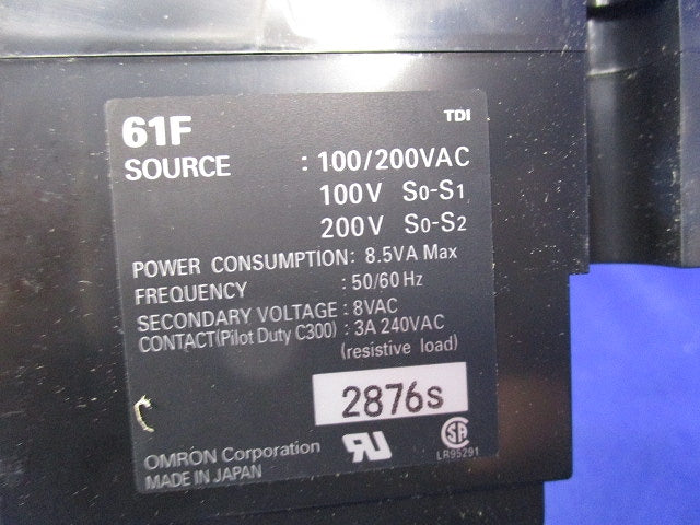 フロートなしスイッチAC100/200V 61F-G4N