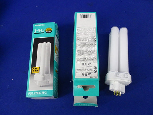 コンパクト形蛍光ランプ(昼白色)(2個入) FDL27EX-N/2