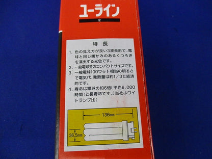 コンパクト形蛍光ランプ(電球色)(2個入) FDL27EX-L-T