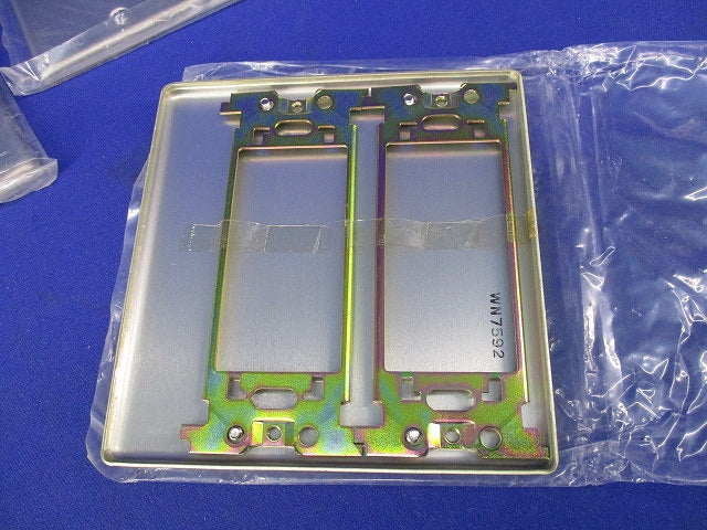新金属カバープレート2連用(3枚入)National WN7592