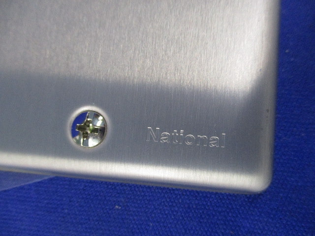 新金属カバープレート2連用(5枚入)National WN7592