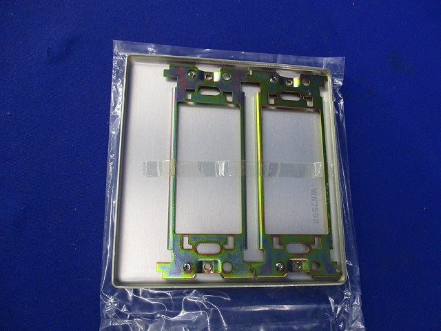 新金属カバープレート2連用(5枚入)National WN7592