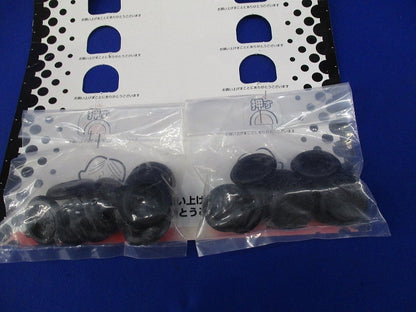 ケーブルブッシング(10個入×2袋 計20個入)   ZGV-22S
