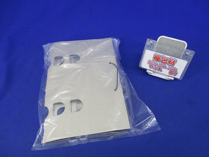 ケーブルブッシング(10個入×2袋 計20個入)   ZGV-22S
