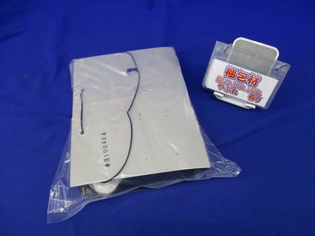 カラーエフ(20個入×6袋 計120個入)  KF-3040HW
