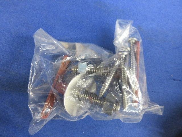 小便器用壁フランジ UF-104BWP(VP)