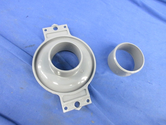 小便器用壁フランジ UF-104BWP(VP)