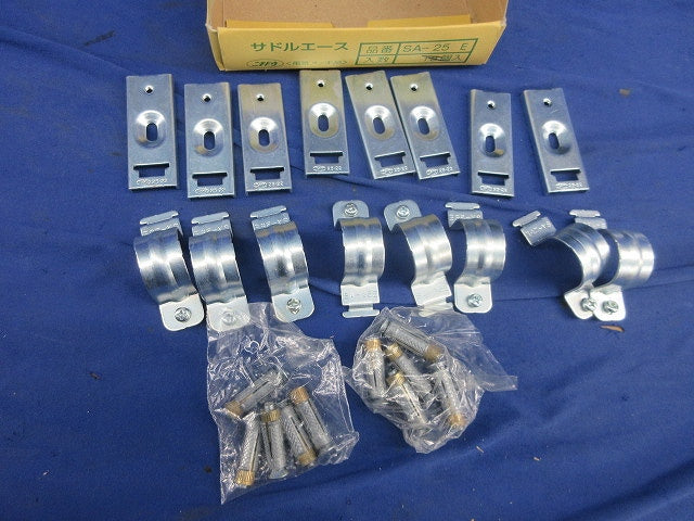サドルエース(8個入) SA-25E