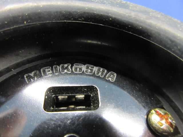 防水コネクターボデー2P20A250V(3個入) MC2609