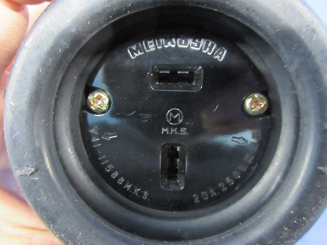 防水コネクターボデー2P20A250V(3個入) MC2609