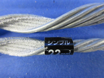巻付グリップセット(混在7個入) 22mm2 JWT他