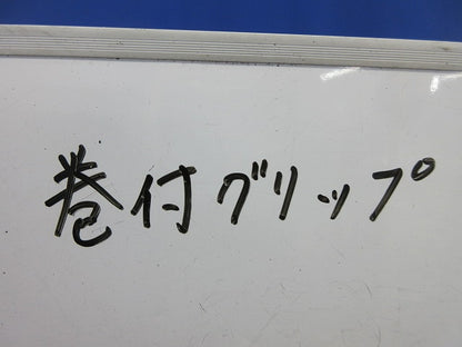 巻付グリップセット(混在7個入) 22mm2 JWT他