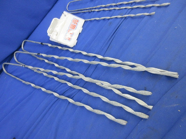 巻付グリップセット(混在7個入) 22mm2 JWT他