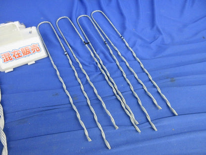 巻付グリップセット(混在7個入) 22mm2 JWT他