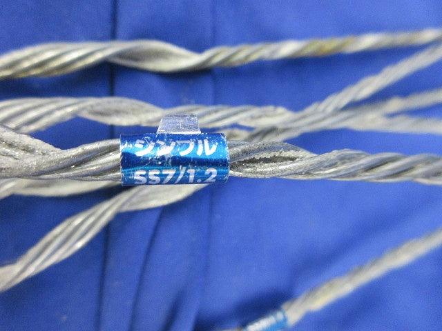 巻付グリップセット(混在9個入) 30mm2他