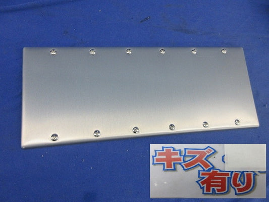 新金属カバープレート6連(取付枠付)(キズ有)National WN7596
