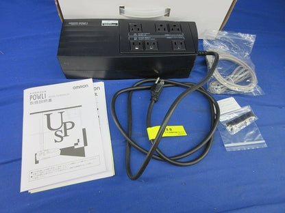 無停電電源装置 BZ50LT2
