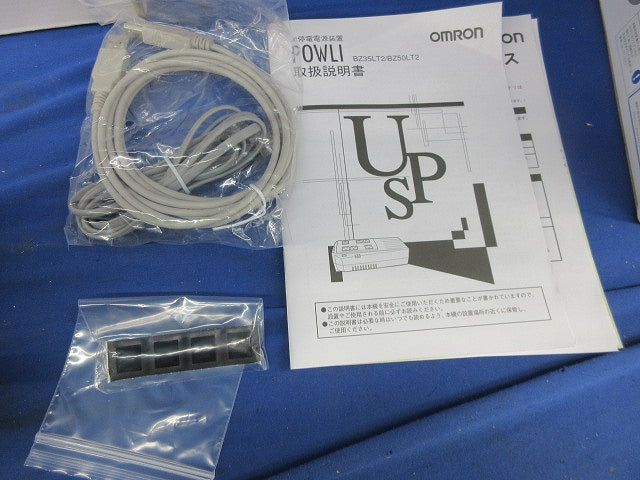 無停電電源装置 BZ50LT2