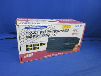 無停電電源装置 BZ50LT2