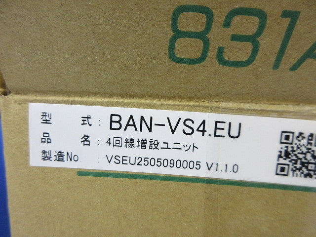 4回線増設ユニット BAN-VS4.EU