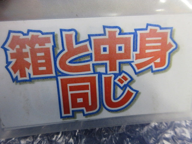 4回線増設ユニット BAN-VS4.EU