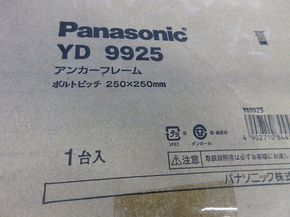 アンカーフレーム YD9925