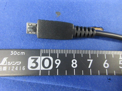 USBケーブル・USB2-0Aオス-マイクロBオス・長さ0.3m(6個入) 型番不明