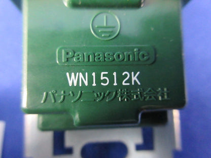 埋込ダブルコンセントセット(混在4個入) WN1162他