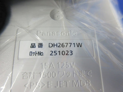 リーラーコンセントプラグ DH26771W