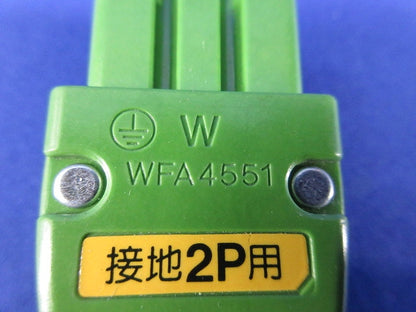 ハーネスコネクタボディ(6個入)National WFA4551