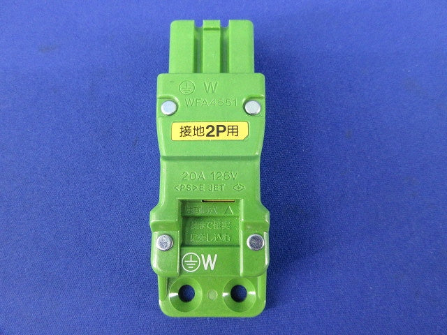 ハーネスコネクタボディ(6個入)National WFA4551