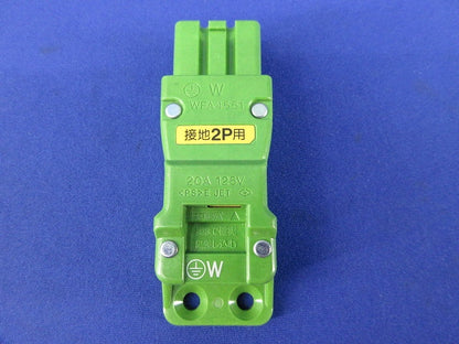 ハーネスコネクタボディ(6個入)National WFA4551