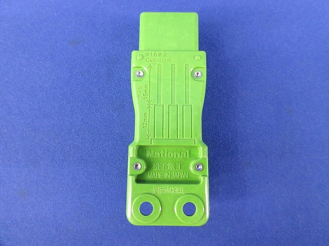 ハーネスコネクタボディ(6個入)National WFA4551
