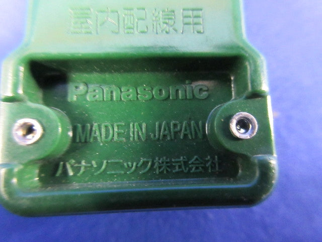 ハーネスキャップ(8個入) WFA4251