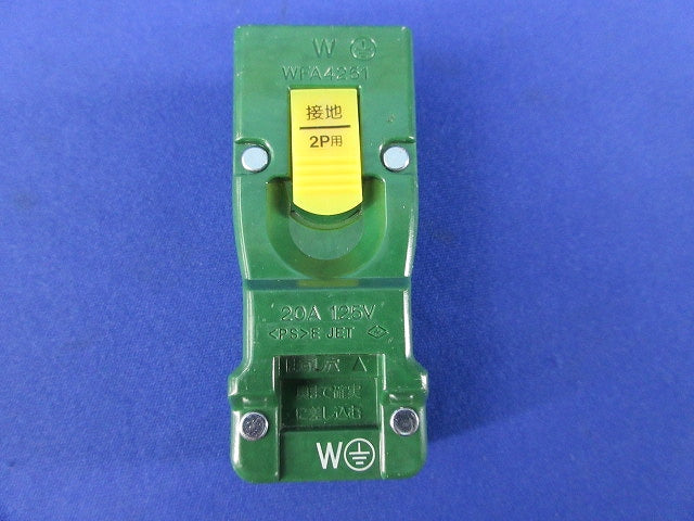 ハーネスキャップ(8個入) WFA4251