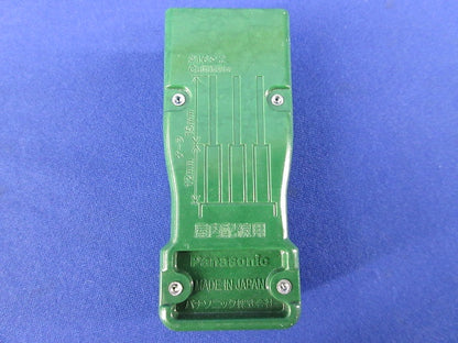ハーネスキャップ(8個入) WFA4251