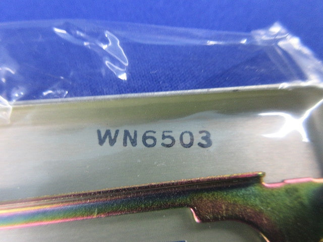 新金属プレート3コ用(4枚入)National WN6503