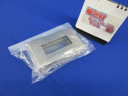 新金属プレート3コ用(4枚入)National WN6503