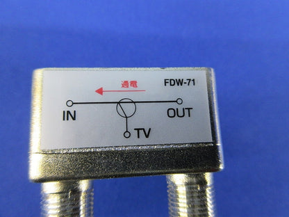 F型コンパクトユニット 中間用 FDW-71