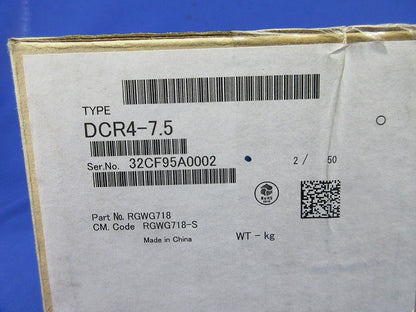 直流リアクトル DCR4-7.5