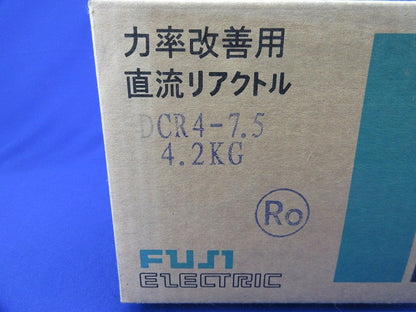 直流リアクトル DCR4-7.5