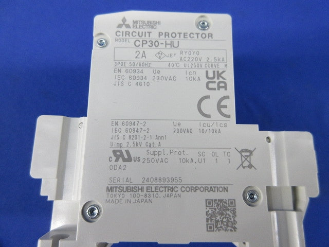 サーキットプロテクタ3P3EE2A CP30-HU