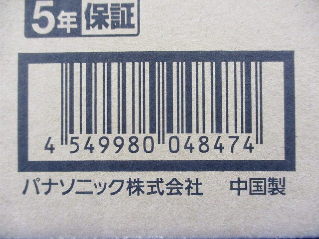 LED電球 電球色 10個入 LDA4L-H/E/W/2-10
