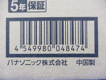 LED電球 電球色 10個入 LDA4L-H/E/W/2-10