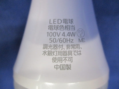 ＬＥＤ電球 電球色 6個入 LDA4L-H/E/W/2-06