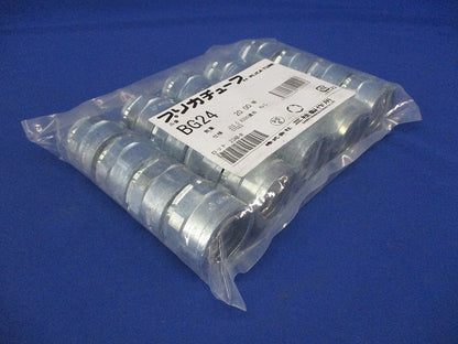 プリカ用コネクタ ノックアウト接続用 ねじ込み式 厚鋼電線管おねじ付き 20個入 BG24-20